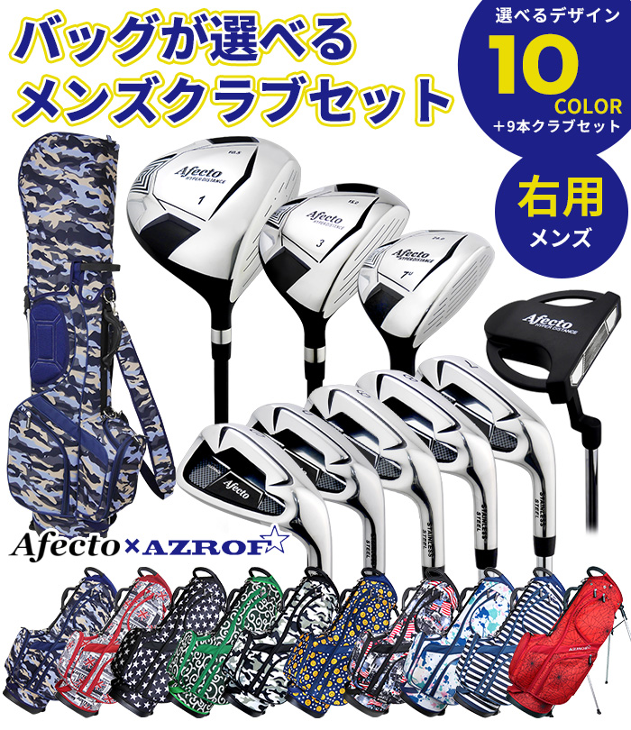 VIXER メンズゴルフクラブセットGolfset