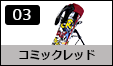 R~bNbh