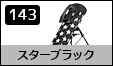 X^[ubN