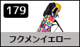 tNCG[