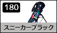 Xj[J[ubN