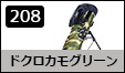 hNJO[