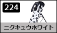 Z[Ou[