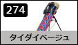 ^C_Cx[W