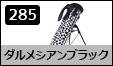 _VAubN