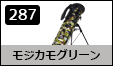 WJO[