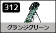 Z[Ou[