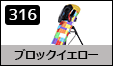 ubNCG[