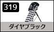 _CubN