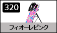 tBI[sN
