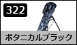 {^jJubN