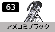 AR~ubN