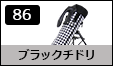 ubN`h