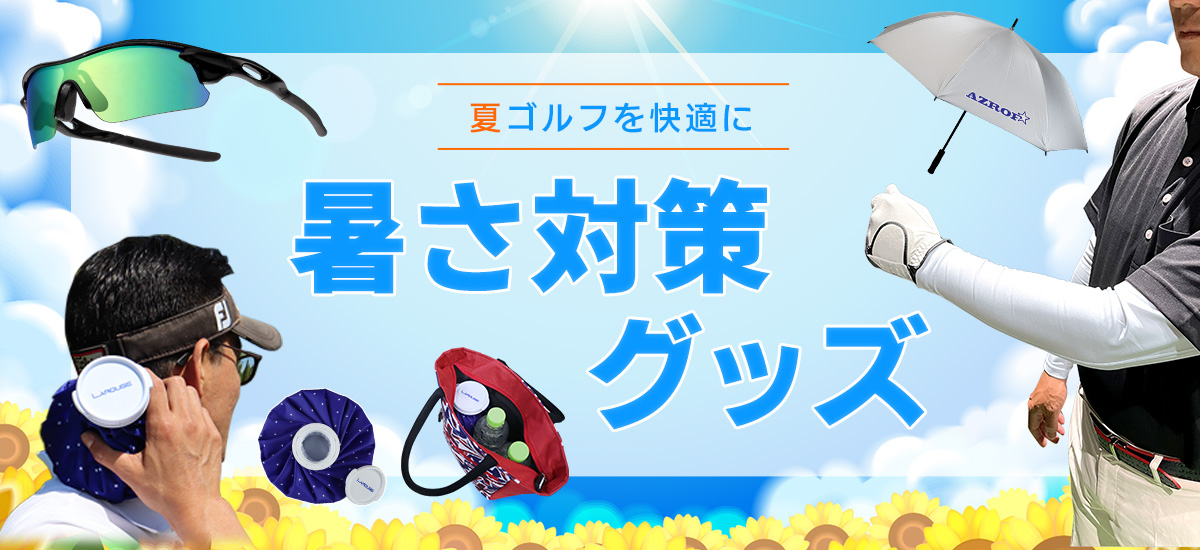 /items_bn/202506-natucate-hon.jpg