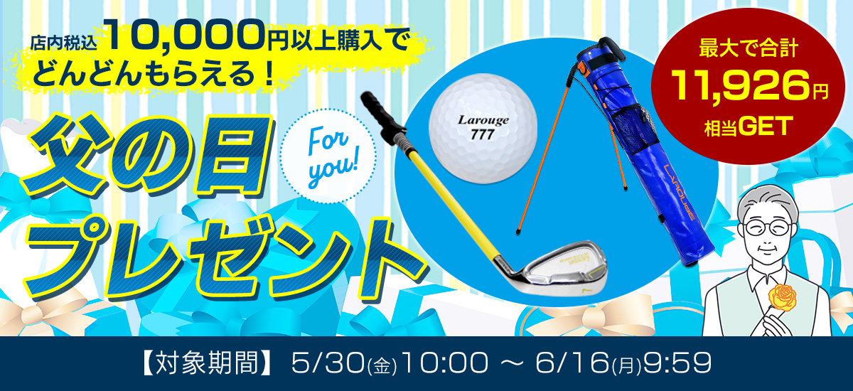 /items_bn/chichinohi-top-1200.jpg