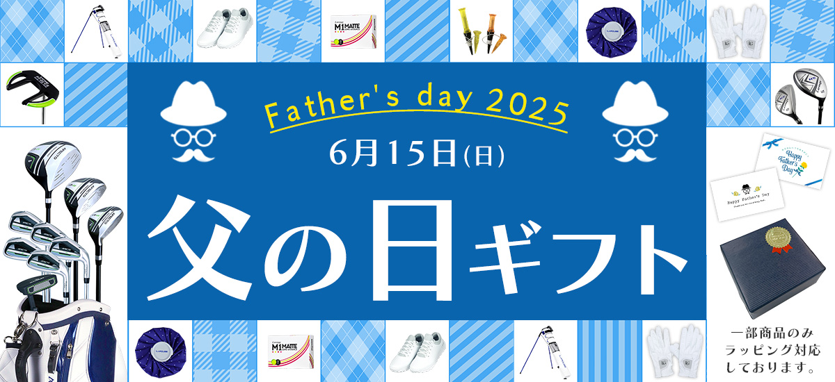 /items_bn/chichinohi-top-1200.jpg