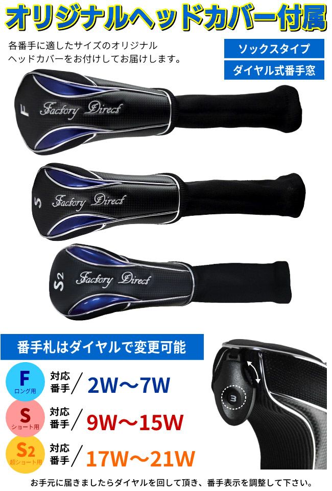 Amazon.co.jp: 女性用ラルージュ （Larouge）HT2オーバーサイズ