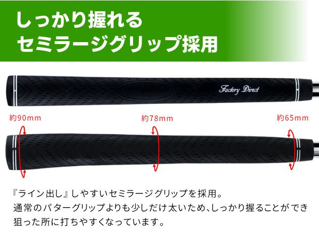 Larouge - 左利き用 パター 左用 ラルージュ PT01M レフティ パター メンズ ゴルフ レフティー】左利き用 Larouge PT01Mマレットパター：【製造直販