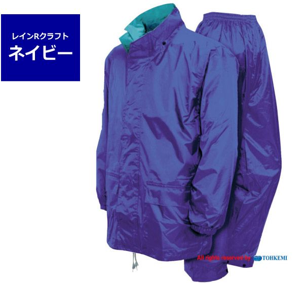 お値下げ★ミリー⭐︎ツイードコート　XS 未使用 レディース、XS】ブランド・古着のネット通販【TREFAC FASHION】
