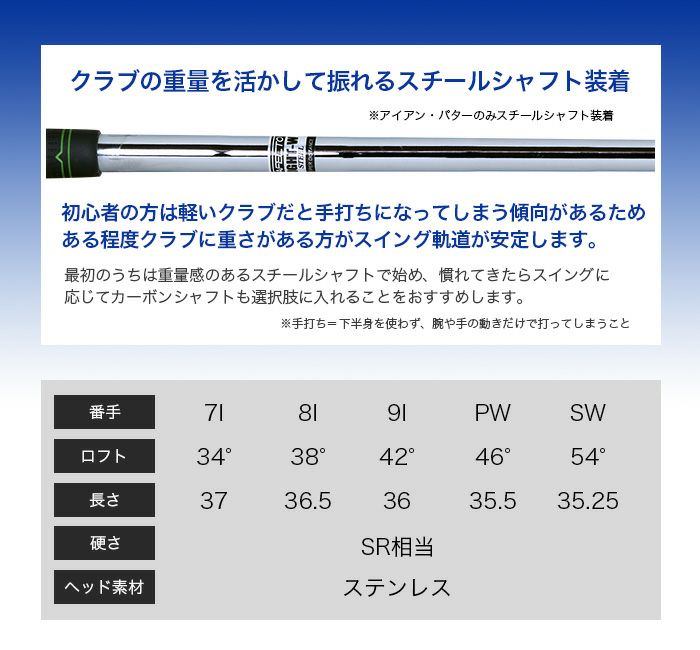 初めてのゴルフセットにオススメ！スタンドキャディバッグ全6色【右 