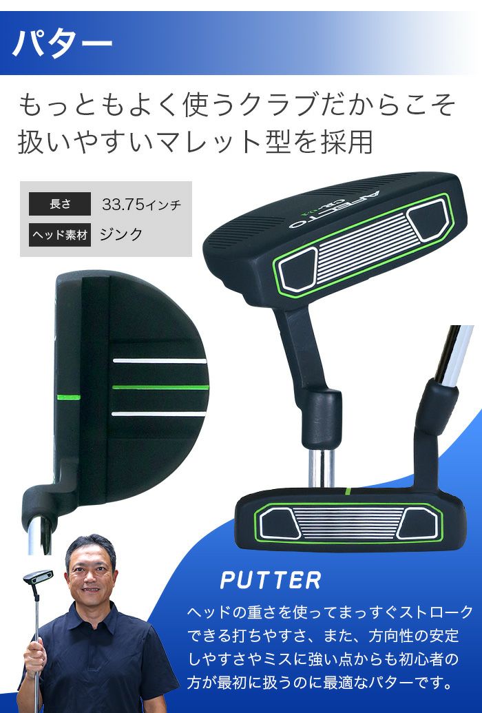 初めてのゴルフセットにオススメ！スタンドキャディバッグ全6色