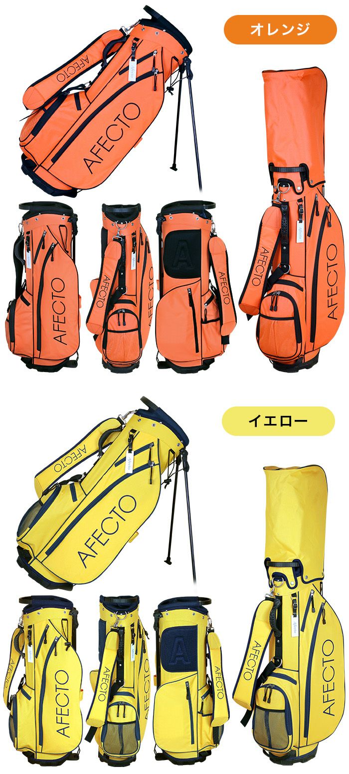 左利き用】AFECTO CR-01 メンズゴルフクラブセットゴルフクラブ9本＋