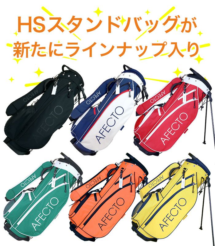 ゴルフクラブ 10本セット 左利き用 入門 キャディバッグ UNI-FLEX 