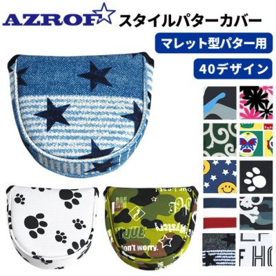 AZROF | 製造直販ゴルフ屋