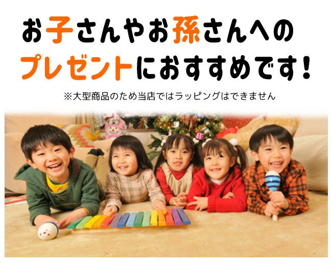 ピカチューゴルフセット　子供用 任天堂 ポケットモンスター(ポケモン)ピカチュウ ジュニア