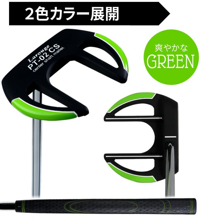 中古】BC： PXG バトルレディ バットアタック パター スチール