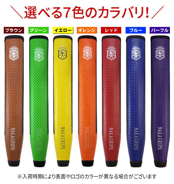 【激レア】33インチ　パター　レフティー　左用　左利き　センターシャフト 楽天市場】レフティ パター センターシャフト（ゴルフ｜スポーツ