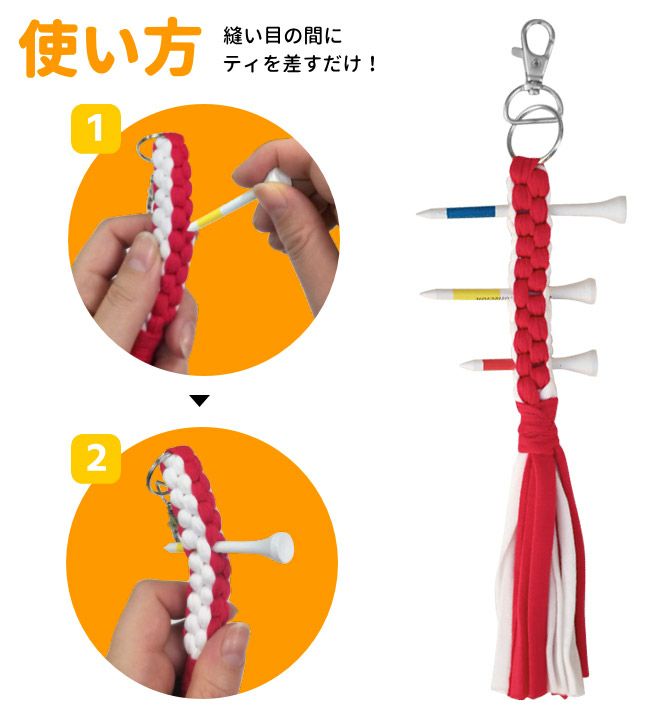 ゴルフ　ティーホルダー　チャーム付き　ゴルフウェア　ゴルフティー　プレゼント dショッピング |キャロウェイゴルフ Callaway Golf BEAR ボール