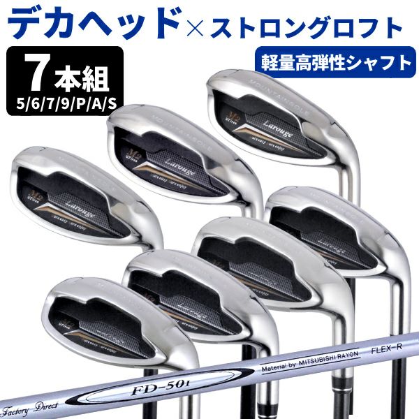LEGACY アイアンセット あやしく 7本 スチールシャフト