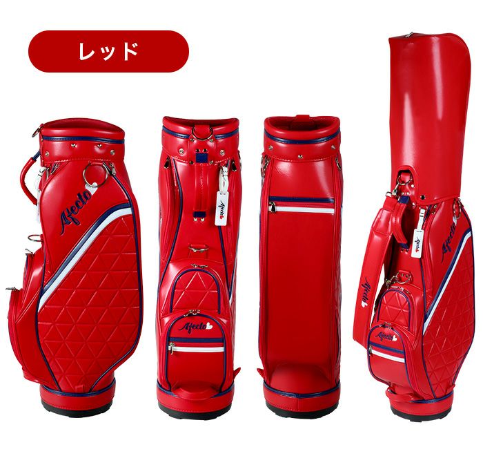 大人可愛い初心者セット！【右利き用】AFECTO CR-01 AFCB20-1Lバッグ 