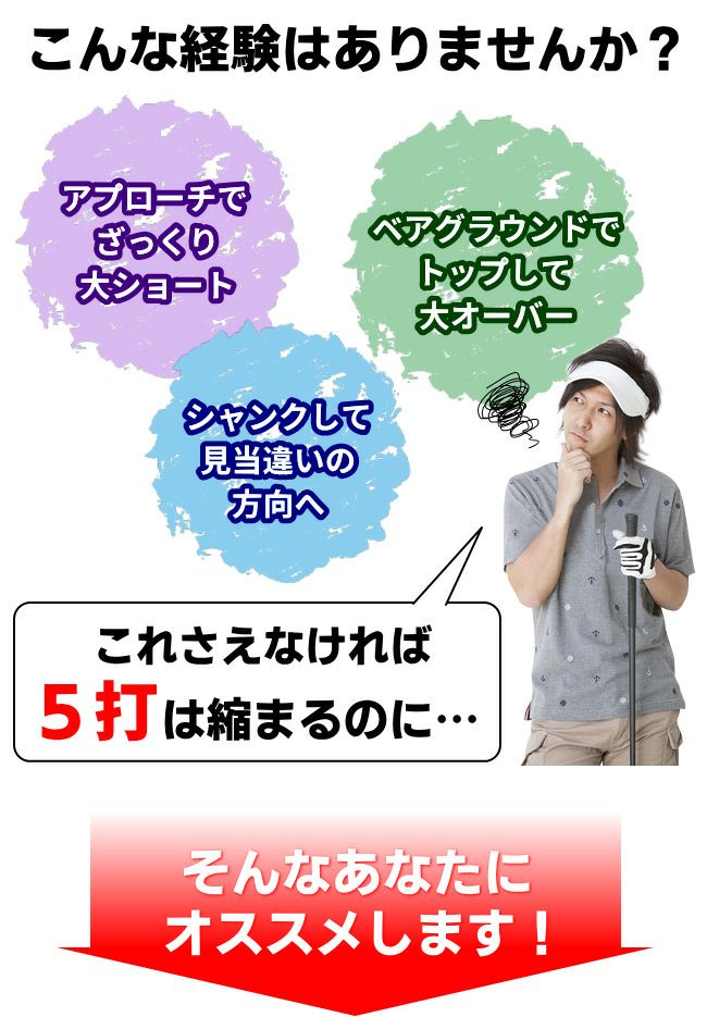 ミ*ル様 クラブ支給品 1987年コリンチャンスプロ アシスタント