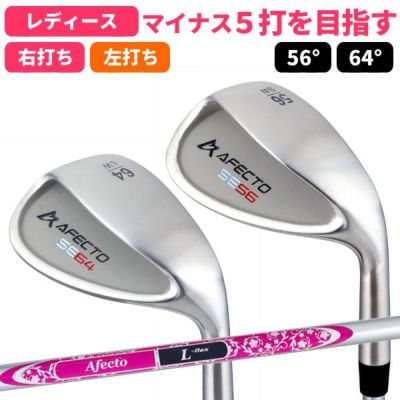 【左利き/レフティー】レディース サンドウェッジ SW レディース 単品 L 楽天市場】レフティ ウェッジの通販