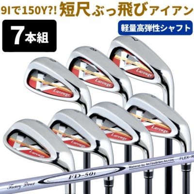 ゴルフクラブレディースLarouge-M2アイアン6本セットダブっていい 61b33FdCQ6L._UF350,350_QL50_.jpg