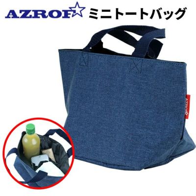AZROF | 製造直販ゴルフ屋
