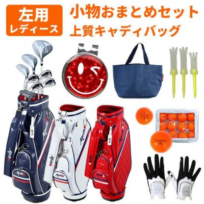 レディース：左利き用 | 製造直販ゴルフ屋