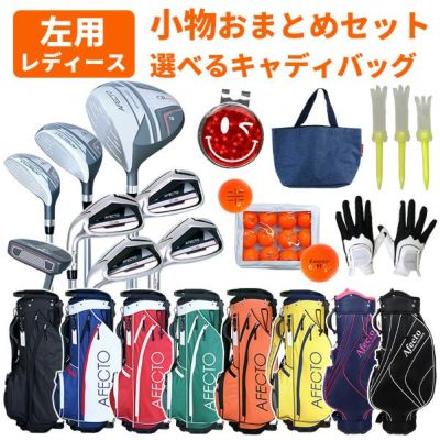 レディース：左利き用 | 製造直販ゴルフ屋