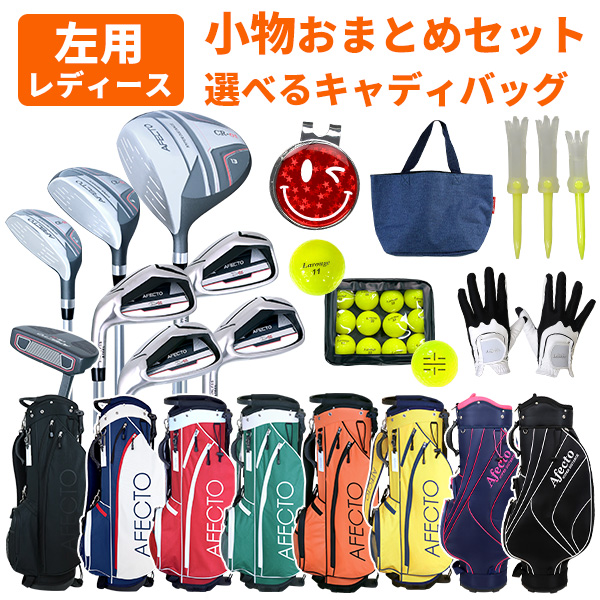 レディース：左利き用 | 製造直販ゴルフ屋