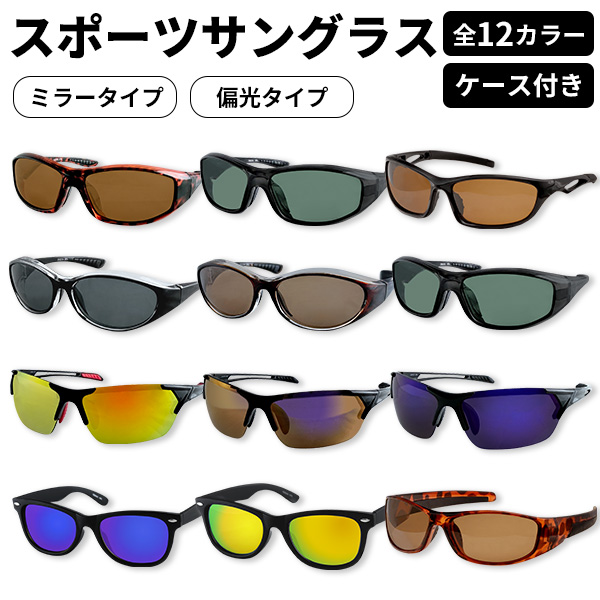 Oakley サングラス 偏光ミラーレンズ付き （OAKLEY オークリー 