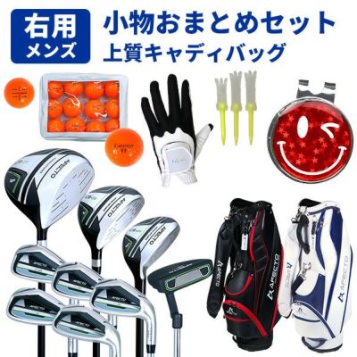 クラブセット ゴルフセット | 製造直販ゴルフ屋