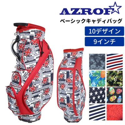 AZROF | 製造直販ゴルフ屋