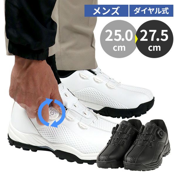 ゴルフ用スパイクレスシューズ 27.5cm - シューズ(男性用)