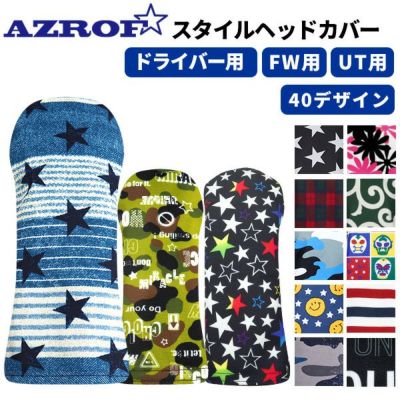 AZROF | 製造直販ゴルフ屋