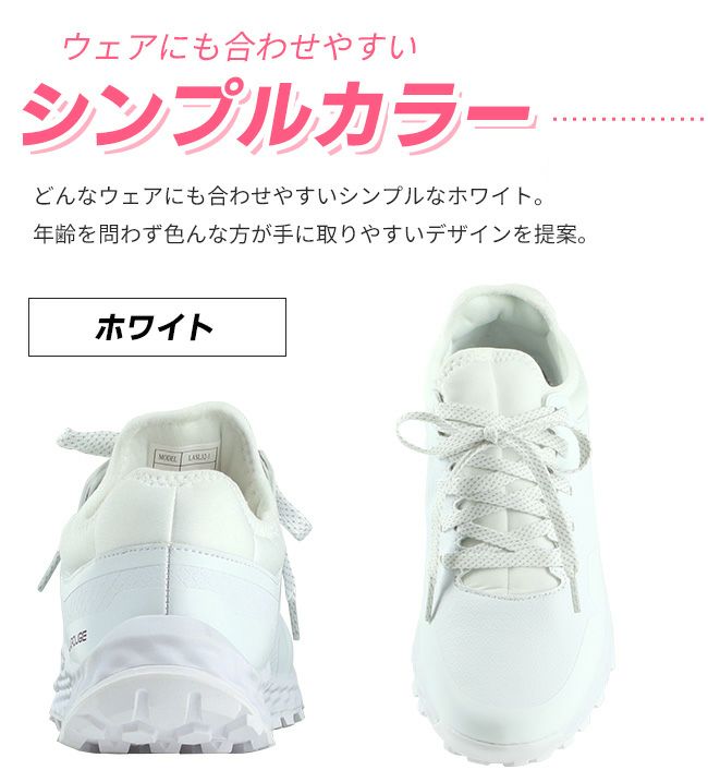 NEW LAROUGE レディース スパイクレスゴルフシューズLASL32-1