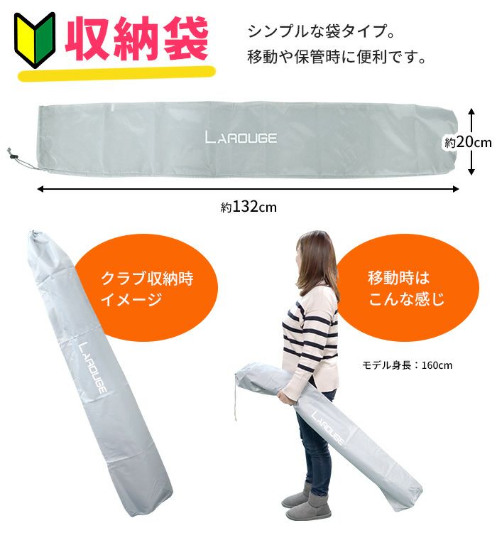 右利き用】【左利き用】レディースゴルフクラブ プチデビュー 右利き用】【左利き用】レディースゴルフクラブ プチデビュー