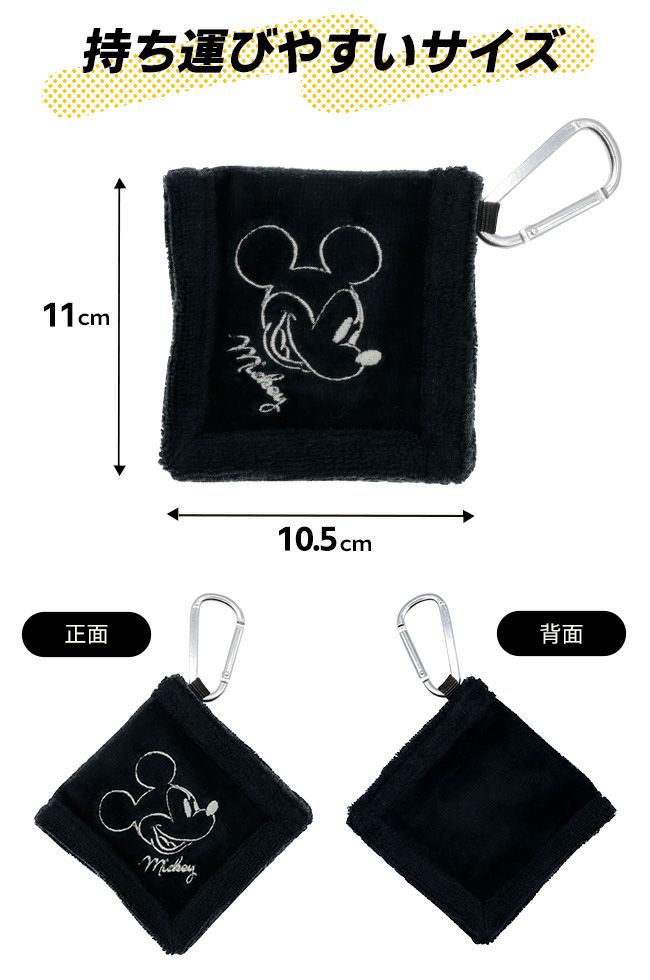 新品】ゴルフ☆ボール拭き☆ハンギングタオル☆クリーナー☆BLACK 膿ん