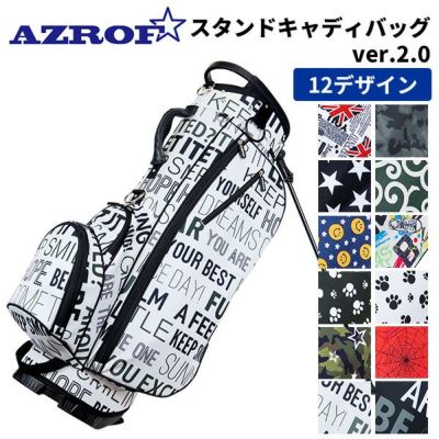 AZROF 製造直販ゴルフ屋